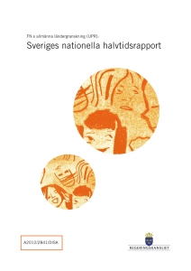 Sveriges nationella UPR-halvtidsrapport