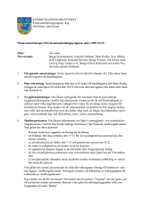 Dokument från Kommunledningsgruppens möte den 25 oktober 2005