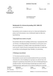 Betänkandet En reformerad grundlag (SOU 2008:125)