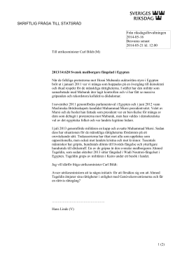 Tidslinje av dating judendom
