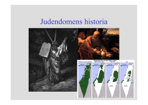 Judendomens historia