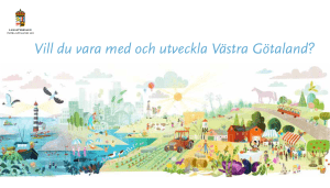 Vill du vara med och utveckla Västra Götaland?