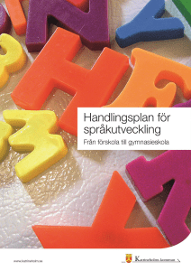 Språkutvecklingsprogrammet i Katrineholms kommun
