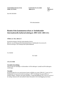 Internationella kultur- utredningen 2003 (SOU 2003:121)