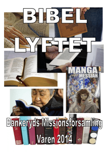 Bibellyftet - Svenska Alliansmissionen