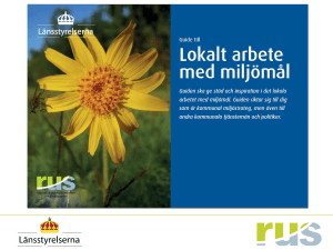 RUS logga - Sveriges Kommuner och Landsting
