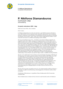 P. Nikiforos Diamandouros