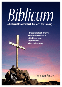 tidskrift för biblisk tro och forskning