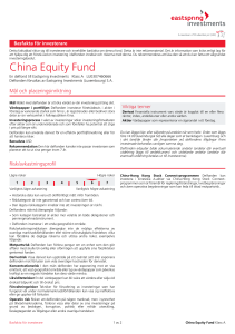 China Equity Fund