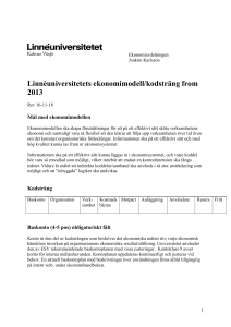 Linnèuniversitetets ekonomimodell/kodsträng from 2013