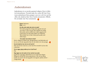 Judendomen - En läsande klass