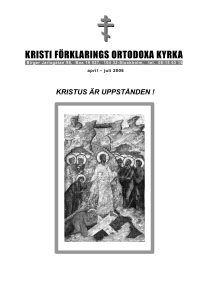 KRISTI FÖRKLARINGS ORTODOXA KYRKAN