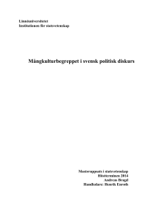 Mångkulturbegreppet i svensk politisk diskurs