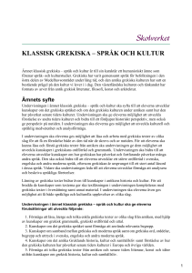 Klassisk grekiska – språk och kultur