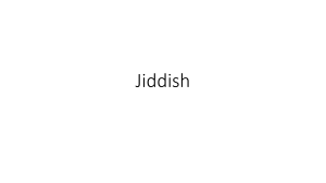 Jiddish