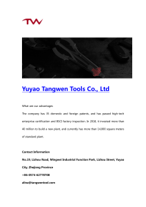 Tangwen Tools