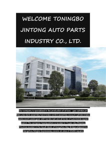  Ningbo Jintong Auto Parts Industry Co., Ltd
