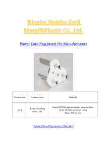 Power Cord Plug Insert Pin Manufacturers