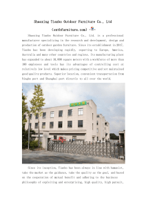 Shaoxing Tianbo Outdoor Furniture Co., Ltd