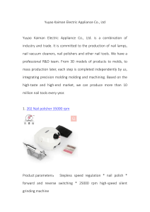 Yuyao Kaiman Electric Appliance Co., Ltd