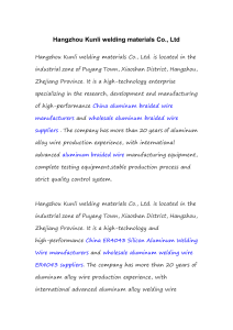 Hangzhou Kunli welding materials Co., Ltd.