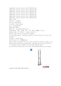 Common Rail injector Control Valve F 00V C01 325